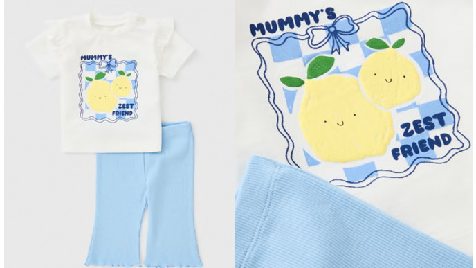 Baby Girl Lemon T-Shirt & Flared Leggings Set £12 @ Matalan