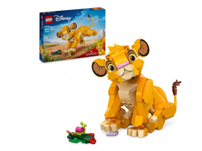 LEGO Disney Simba the Lion King Cub £12