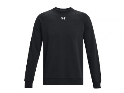 68% off Men's Under Armour Sweatshirt