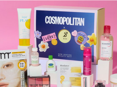 Boots X Cosmopolitan Beauty Box