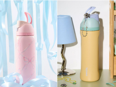 Owala Water Bottles now from £15.40