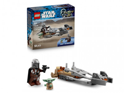 LEGO Mandalorian & Grogu's Speeder £6.99