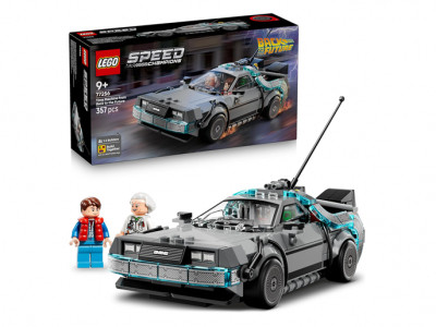 LEGO Back to the Future Time Machine £17.99